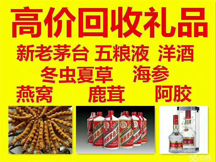 龙胜案例展示